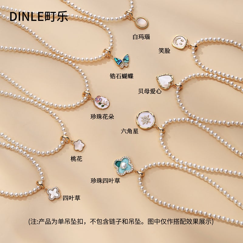 Pearl Necklace Accessories Buckle For Women High-End Exquisite Diy Jewelry Daily Versatile Pendant Single Pendant - Image 4